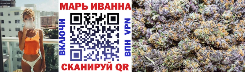 Магазин наркотиков Высоцк Канабис COCAIN A-PVP ГАШИШ