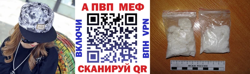 A PVP СК КРИС Высоцк