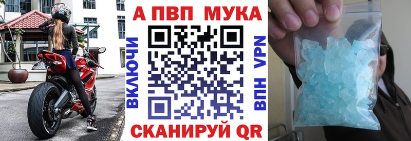 закладка Высоцк А ПВП VHQ