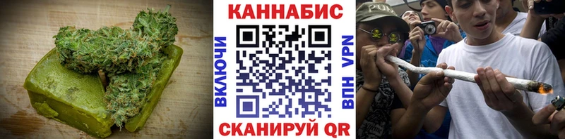 Печенье с ТГК конопля hydra tor нарко площадка какой сайт Высоцк