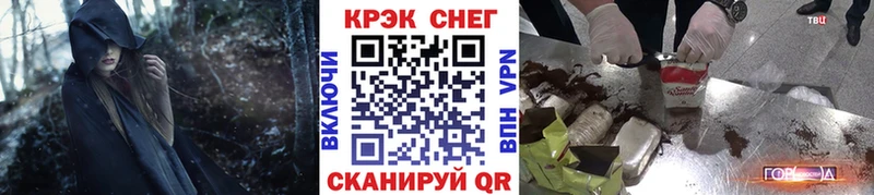 Кокаин Боливия  Высоцк 