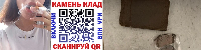 Гашиш 40% ТГК  где найти   Высоцк 