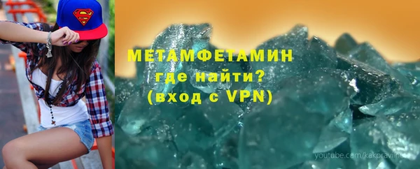 мдпв Богданович