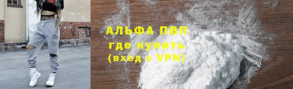 марки lsd Баксан