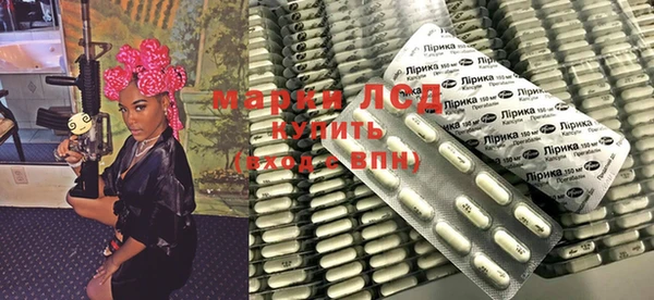 шишки Балабаново