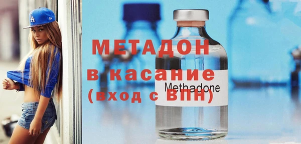 мдпв Богданович