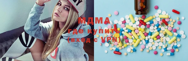 герыч Бабаево