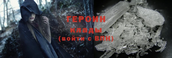 мдпв Богданович