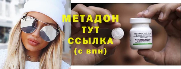 прущий лед Богородицк