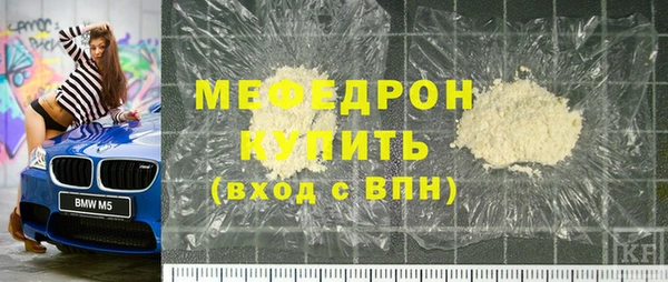 марки lsd Баксан