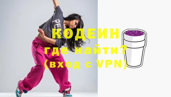 мдпв Богданович