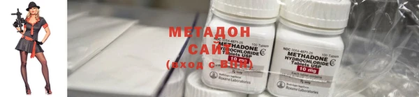 ГАЛЛЮЦИНОГЕННЫЕ ГРИБЫ Балахна