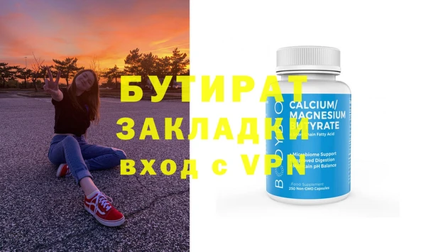 мдпв Богданович