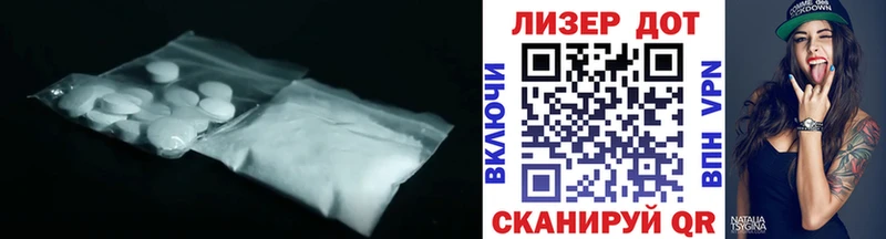omg ссылки  Высоцк  LSD-25 экстази кислота  хочу наркоту 