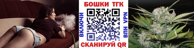 Марихуана VHQ  купить  сайты  Высоцк 